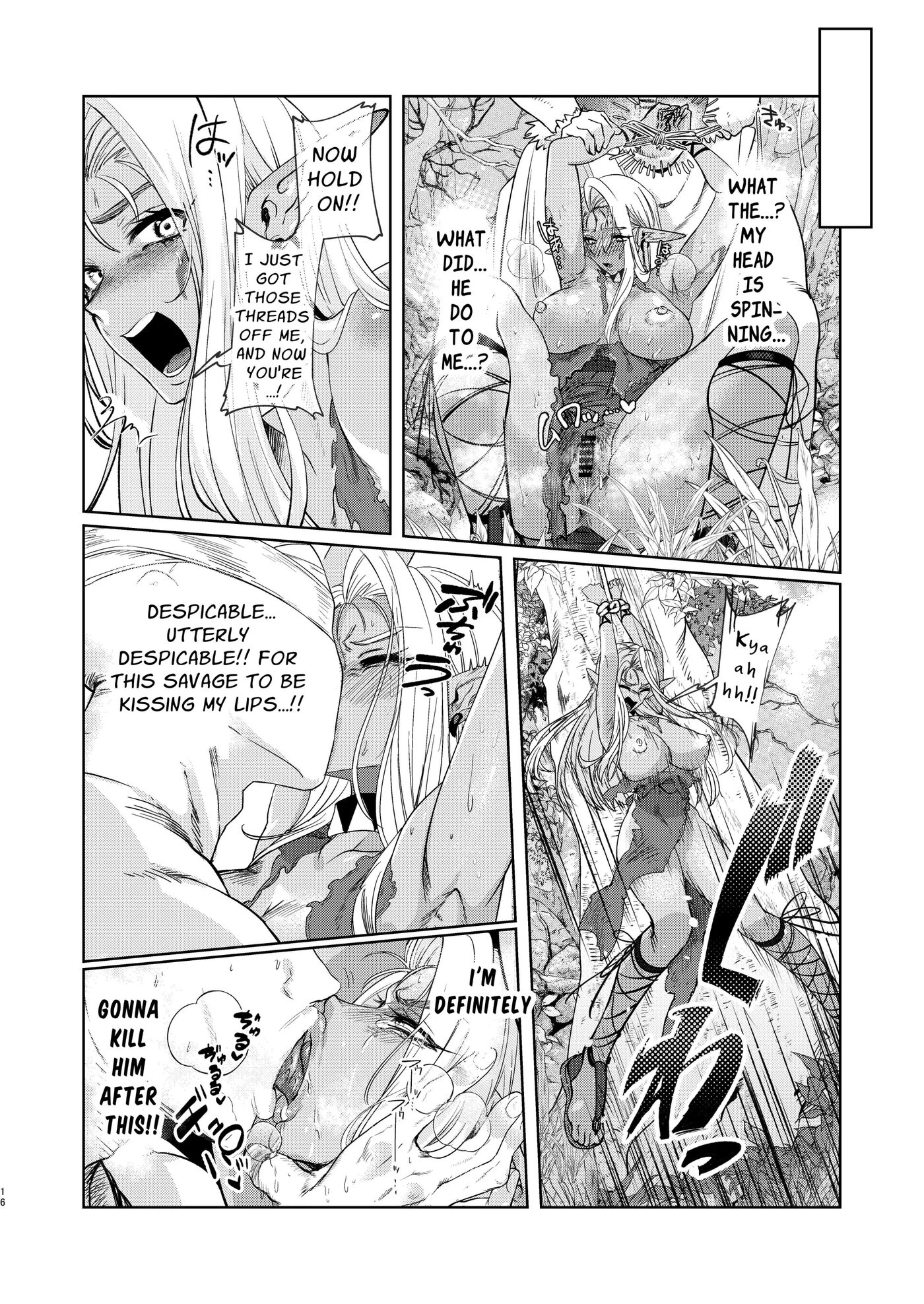 The Dark Elf Can't Resist Chapter 1000 Page 15